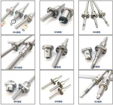 12mm 16mm SFU1204 SFU1604 SFU1605 Ball Screw from China